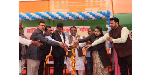 शिक्षा की मिसाल बना प्रतिभा चयन एकता मंच, प्री-बोर्ड परीक्षा के सफल छात्र सम्मानित