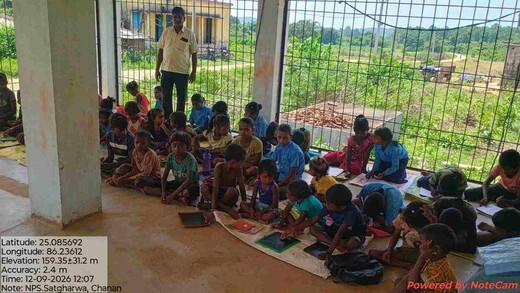 महाजनमा गांव में प्रशासन की पहल, दो शिक्षकों के साथ अस्थायी स्कूल का संचालन शुरू