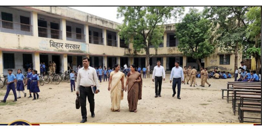 बिहार के सरकारी स्कूलों में शिक्षकों के पहनावे पर सख्ती, जींस-टीशर्ट पहनने पर रोक