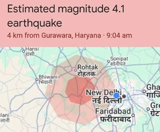 दिल्ली-एनसीआर में भूकंप के तेज झटकों से मची अफरा-तफरी, 10 सेकंड तक कांपी धरती
