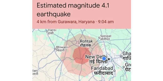 दिल्ली-एनसीआर में भूकंप के तेज झटकों से मची अफरा-तफरी, 10 सेकंड तक कांपी धरती