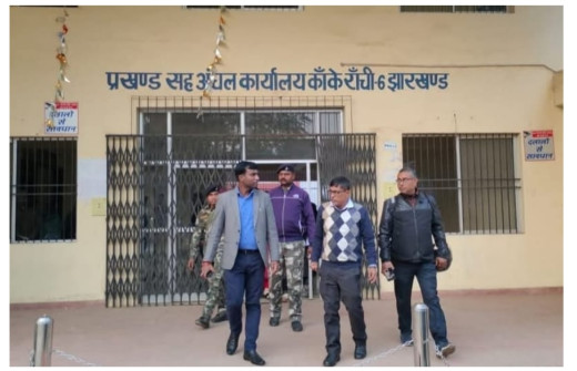उपायुक्त का कांके अंचल कार्यालय में औचक निरीक्षण, कार्रवाई के निर्देश