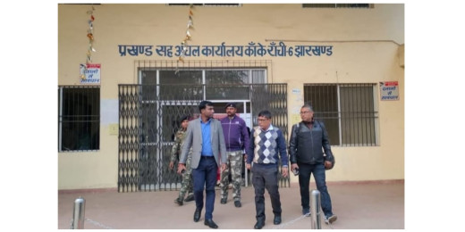 उपायुक्त का कांके अंचल कार्यालय में औचक निरीक्षण, कार्रवाई के निर्देश