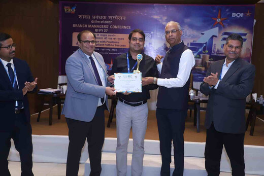 मेहनत और निष्ठा की मिसाल बने राजेश कुमार, बैंक ऑफ इंडिया के सर्वोच्च सम्मान से सम्मानित 