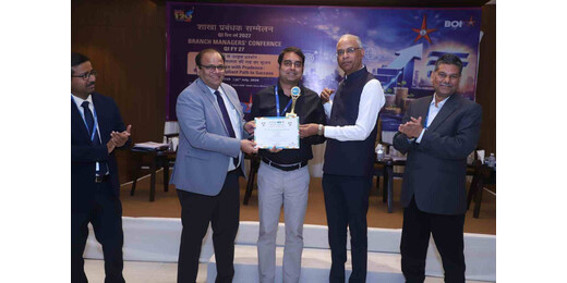 मेहनत और निष्ठा की मिसाल बने राजेश कुमार, बैंक ऑफ इंडिया के सर्वोच्च सम्मान से सम्मानित 