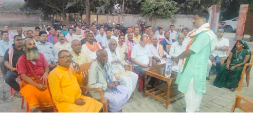 कांटी थर्मल पावर के लिए जमीन अधिग्रहण पर किसानों की शर्तें, जबरदस्ती हुई तो होगी आर-पार की लड़ाई