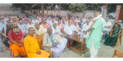 कांटी थर्मल पावर के लिए जमीन अधिग्रहण पर किसानों की शर्तें, जबरदस्ती हुई तो होगी आर-पार की लड़ाई