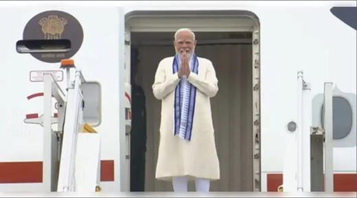 पांच देशों की ऐतिहासिक यात्रा के बाद भारत लौटे पीएम मोदी, चार राष्ट्रों ने दिए सर्वोच्च सम्मान