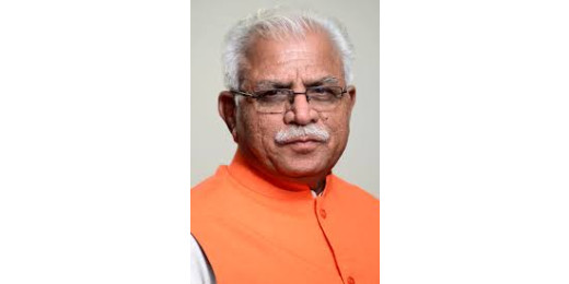 मनोहर लाल खट्टर के भतीजे रमित खट्टर ने कांग्रेस जॉइन की, भाजपा को झटका