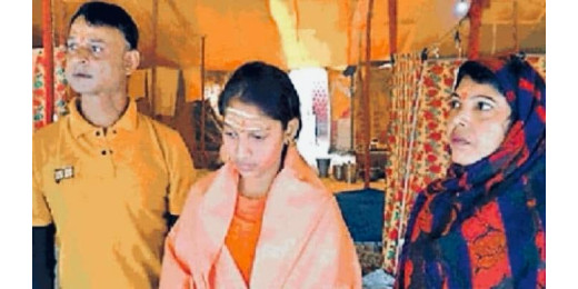 महाकुंभ में माँ बाप करेंगे जिंदा बेटी का पिंडदान