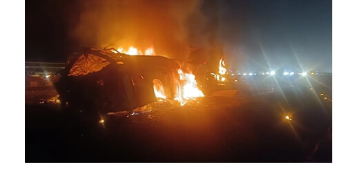 चित्रदुर्ग : ट्रक से टक्कर के बाद बस में आग लगी, 9 लोगों की मौत