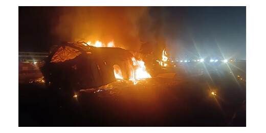 चित्रदुर्ग : ट्रक से टक्कर के बाद बस में आग लगी, 9 लोगों की मौत