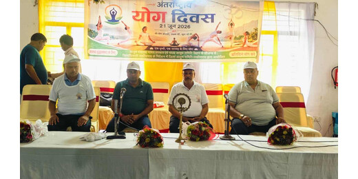 लखीसराय में स्वास्थ्य विभाग व आयुष समिति का भव्य योग समागम, निरोग जीवन का दिया संदेश