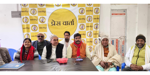 मुख्यमंत्री के समस्तीपुर दौरे के दौरान जन सुराज के कार्यकर्ता काला झंडा दिखाकर करेंगे विरोध
