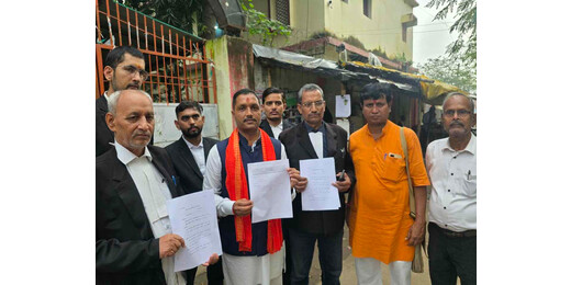 मल्लिकार्जुन खरगे की टिप्पणी के खिलाफ लखीसराय कोर्ट पहुंची भाजपा, दायर किया परिवाद