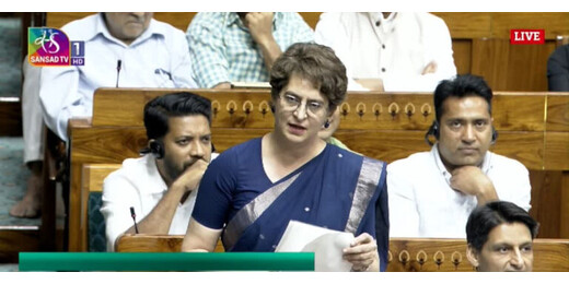 महिला आरक्षण पर विपक्ष का हमला, प्रियंका गांधी बोलीं—इस्तेमाल हो रही हैं महिलाएं