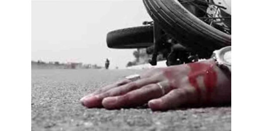 अज्ञात वाहन की टक्कर से बाइक सवार युवक की मौत