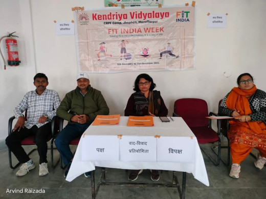 केंद्रीय विद्यालय में फिट इंडिया का छठवां संस्करण, विभिन्न प्रतियोगिता आयोजित
