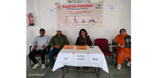 केंद्रीय विद्यालय में फिट इंडिया का छठवां संस्करण, विभिन्न प्रतियोगिता आयोजित