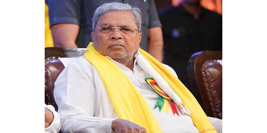 चित्रदुर्ग में हुए हादसे पर सीएम सिद्धारमैया ने जताया दुख, मुआवजे का ऐलान