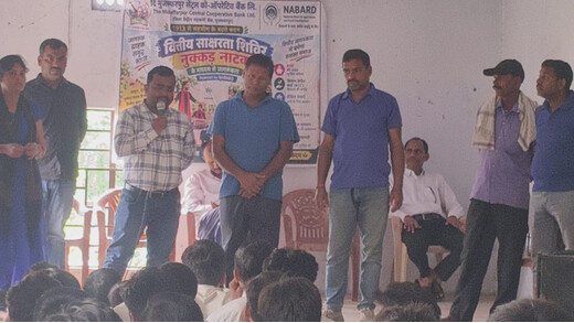 मुजफ्फरपुर सेंट्रल को-ऑपरेटिव बैंक की वित्तीय साक्षरता मुहिम, नुक्कड़ नाटक से डिजिटल ठगी के प्रति किया जागरूक