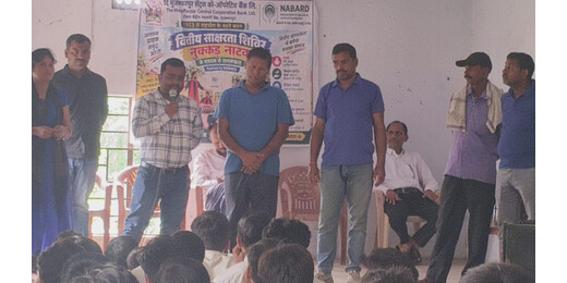 मुजफ्फरपुर सेंट्रल को-ऑपरेटिव बैंक की वित्तीय साक्षरता मुहिम, नुक्कड़ नाटक से डिजिटल ठगी के प्रति किया जागरूक