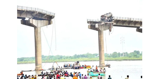 गुजरात पुल हादसा : मृतकों की संख्या बढ़कर 15, चार अब भी लापता, राहत कार्य जारी