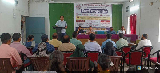 छात्रों के लिए मददगार पहल, आरएमएलएस कॉलेज में विद्यार्थी सहयोग शिविर का प्राथमिक चरण संपन्न