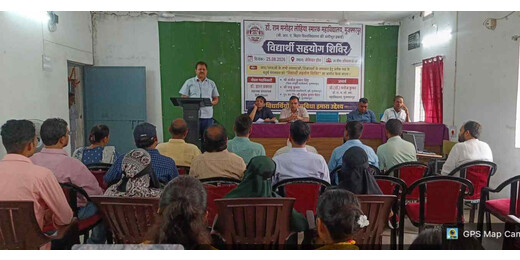 छात्रों के लिए मददगार पहल, आरएमएलएस कॉलेज में विद्यार्थी सहयोग शिविर का प्राथमिक चरण संपन्न