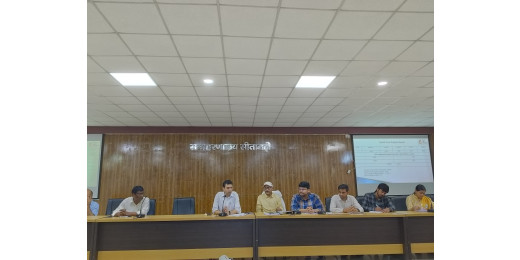 जिला कौशल विकास समिति की बैठक, युवाओं के कौशल विकास और रोजगार के लिए सख्त दिशा निर्देश