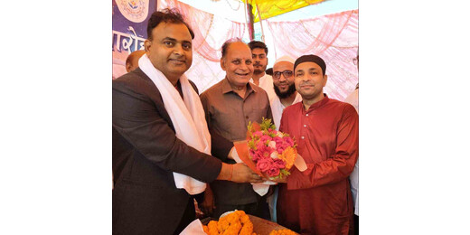 खिदमत फाउंडेशन के ईद मिलन समारोह में जुटे गणमान्य, डीएम ने दिया एकता का संदेश