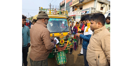 ऑटो और बस के परिचालन पर सख्ती, 1.11 लाख रुपये का लगा जुर्माना
