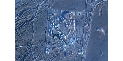 ईरान के नतांज न्यूक्लियर प्लांट पर हमला, रेडिएशन रिसाव न होने से टला बड़ा खतरा