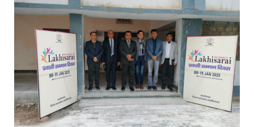 प्रवासी सम्मान दिवस समारोह में ऑनलाइन जुड़े प्रवासी
