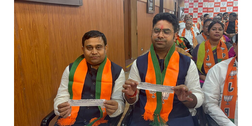 निर्दलीय MLC वंशीधर बृजवासी और राहुल राज भाजपा में शामिल, विधायक दल की बैठक में हुए शामिल