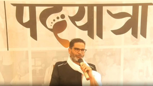 तेजस्वी क्रिकेट खेलने की बजाय ढोते थे पानी : प्रशांत किशोर 