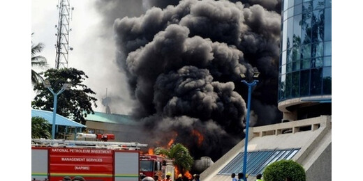 नाइजीरिया : मस्जिद में नमाज के दौरान धमाका, 10 लोगों की मौत