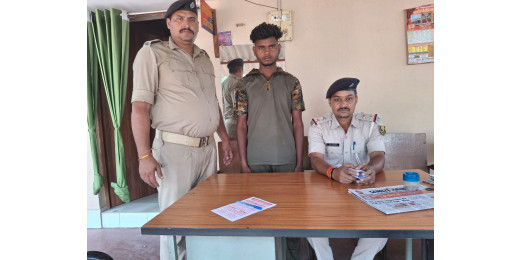 न्यायालय से फरार आरोपी को पुलिस ने दो घंटे में किया