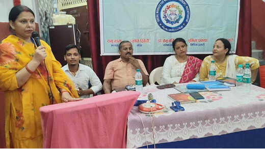 मुजफ्फरपुर में कार्यशाला : बुजुर्गों के सम्मान और पारिवारिक सामंजस्य पर युवाओं को किया गया प्रेरित