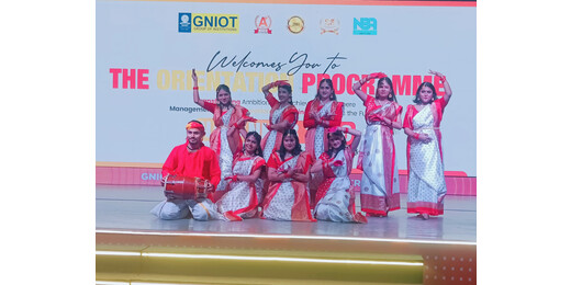 GNIOT इंस्टीट्यूट ऑफ प्रोफेशनल स्टडीज में ‘नवांकुर 2026’ का भव्य आयोजन, 1,400 विद्यार्थियों ने लिया हिस्सा