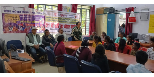 किशोर-किशोरियों के लिए जागरूकता और कौशल विकास कार्यशाला