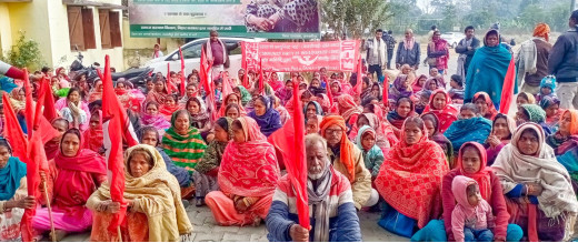 भाकपा-माले का अनिश्चितकालीन घेरा डालो-डेरा डालो आंदोलन जारी
