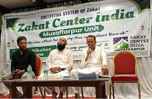 ज़कात सेंटर इंडिया ने 55 जरूरतमंदों को रोजगार के लिए बांटी ज़कात