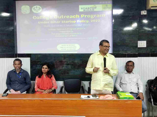 लंगट सिंह कॉलेज में बिहार स्टार्टअप पॉलिसी 2022 पर आउटरीच कार्यक्रम आयोजित