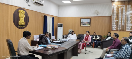 पैक्स चुनाव 2024 के संचालन को लेकर जिलाधिकारी ने की समीक्षा बैठक