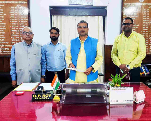 लंगट सिंह कॉलेज में कौशल समागम शुरू, छात्रों के लिए सुनहरा अवसर