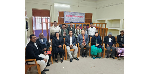 मानसिक स्वास्थ्य पर दो दिवसीय विधिक प्रशिक्षण कार्यशाला संपन्न