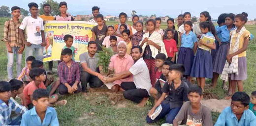 अंतरराष्ट्रीय चट्टान दिवस पर पर्यावरण भारती ने किया वृक्षारोपण, बेल और नीम के लगाए पौधे