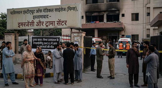 आग ने छीन ली मासूम जिंदगियां, PIMS अस्पताल में 15 नवजातों की मौत