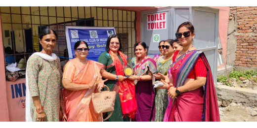 इनरव्हील क्लब ने उत्क्रमित मध्य विद्यालय, मुशहरी में शौचालय और पैड बैंक का करवाया निर्माण